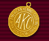 akc_home_medallion.gif